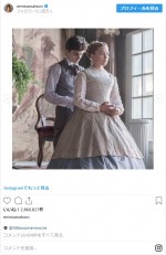 エマ・ワトソンがインスタグラムで公開した、映画『Little Women（若草物語）』のビジュアル　※「エマ・ワトソン」インスタグラム