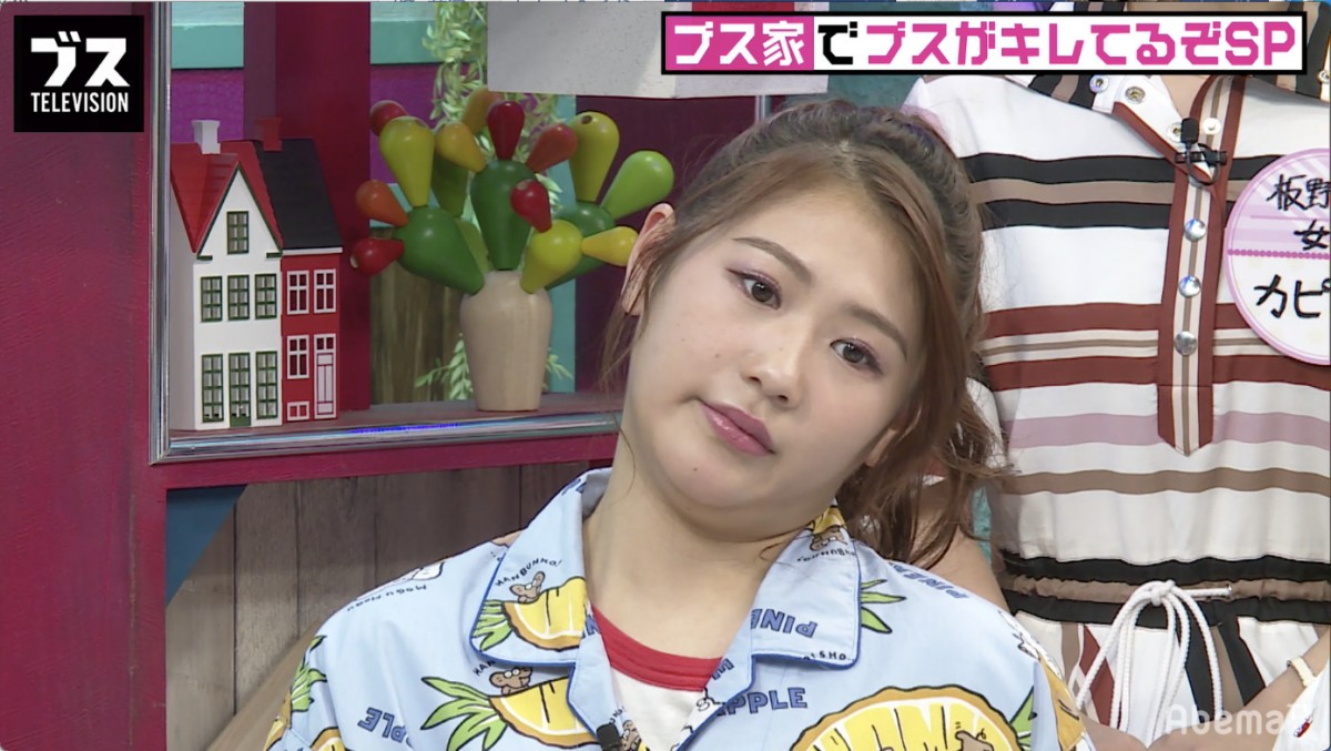 板野友美の妹・成美、「外で脱ぐのは好き？」に「悪い気持ちではない」