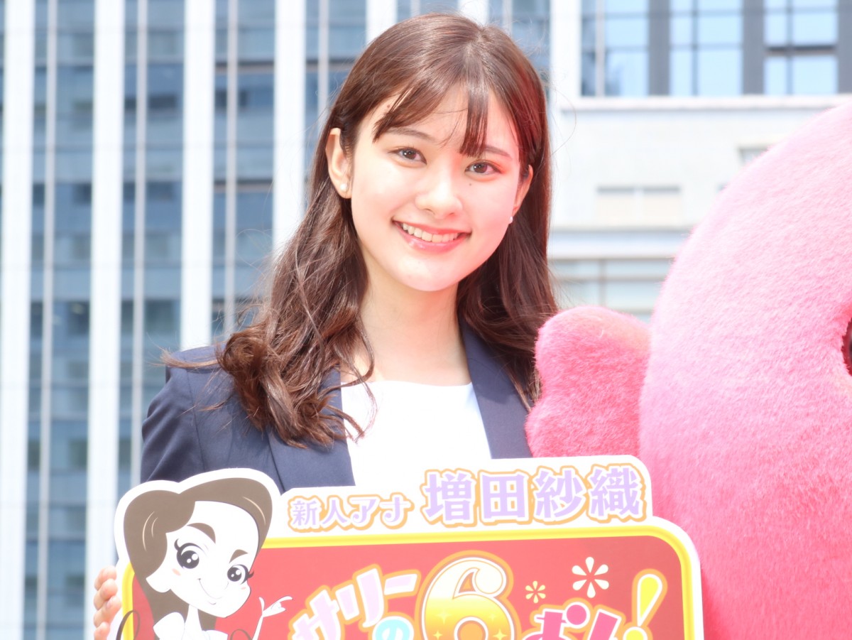 ABCテレビ“新人”増田紗織アナウンサー「登美丘高校ダンス部と共演したい」