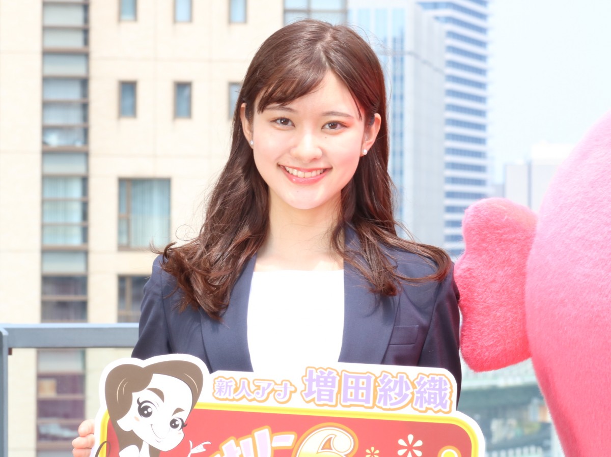 ABCテレビ“新人”増田紗織アナウンサー「登美丘高校ダンス部と共演したい」