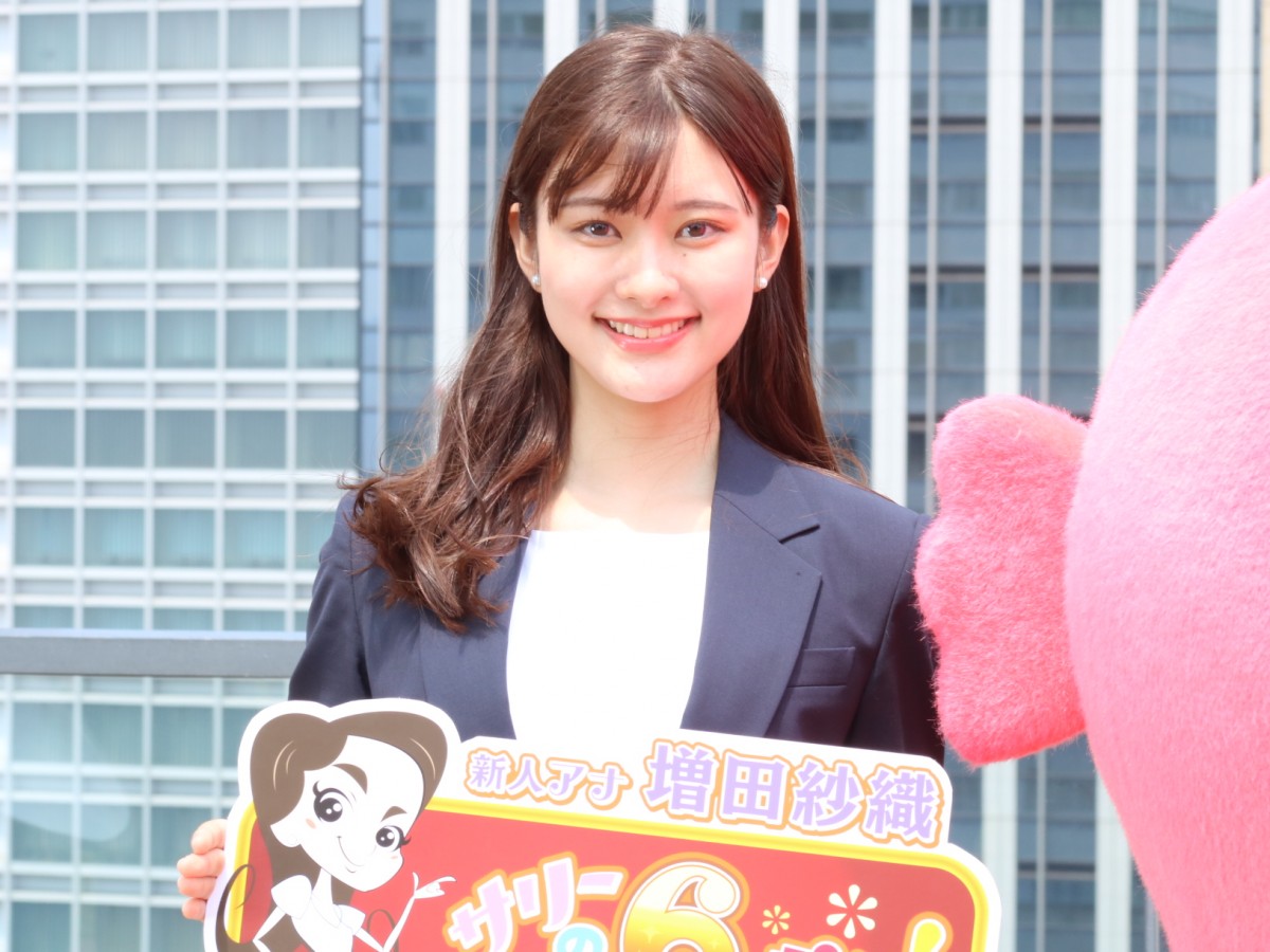 ABCテレビ“新人”増田紗織アナウンサー「登美丘高校ダンス部と共演したい」