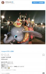 　※「藤田ニコル」インスタグラム