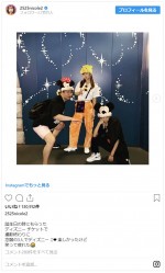 　※「藤田ニコル」インスタグラム