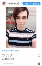 桑田真澄の次男・Matt　※「Matt」インスタグラム