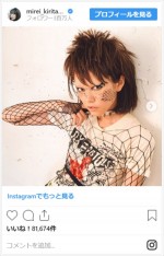 ファッション誌でパンクファッションを披露した桐谷美玲　※「桐谷美玲」インスタグラム