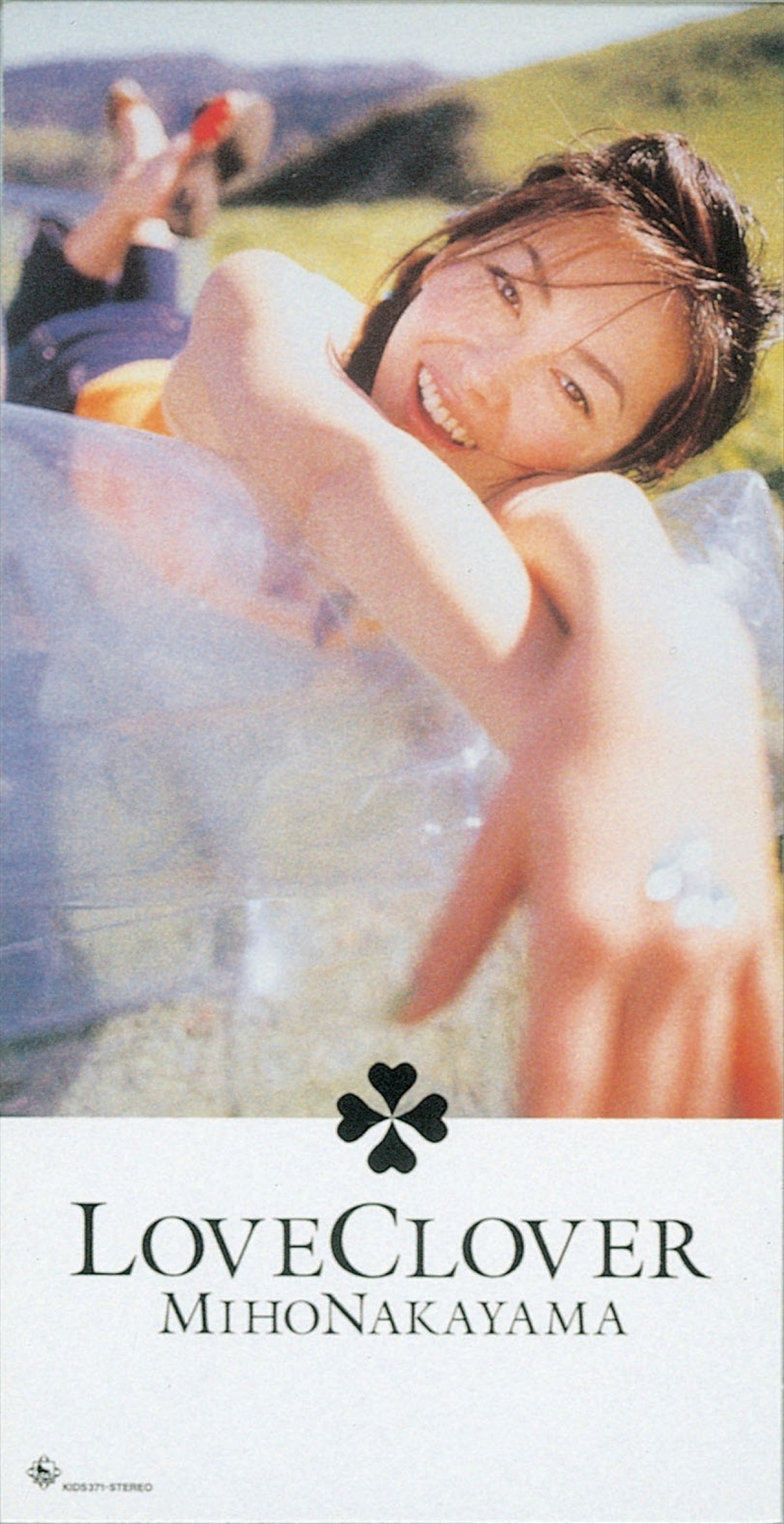 中山美穂、新曲リリース＆単独ライブ開催にファン「待ってました」歓喜の声