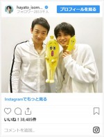 『きのう何食べた？』小日向大策（山本耕史）とジルベール（磯村勇斗）のラブラブオフショット　※「磯村勇斗」インスタグラム