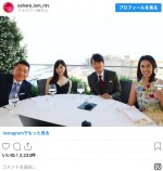 （左から）土屋太鳳、ドレッシーな装い ※『おしゃれイズム』インスタグラム