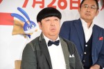 映画『ペット2』吹替版完成会見に登場した日村勇紀（バナナマン）