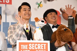 （左から）映画『ペット2』吹替版完成会見に登場した設楽統、日村勇紀