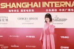 上海国際映画祭レッドカーペットイベントでの長澤まさみ