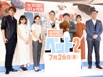 映画『ペット2』吹き替え版完成会見の様子