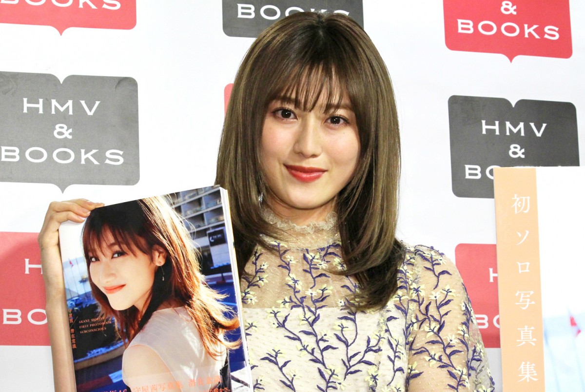 欅坂46・守屋茜、初の水着に挑戦も「誌面で見ると恥ずかしくなってきました」