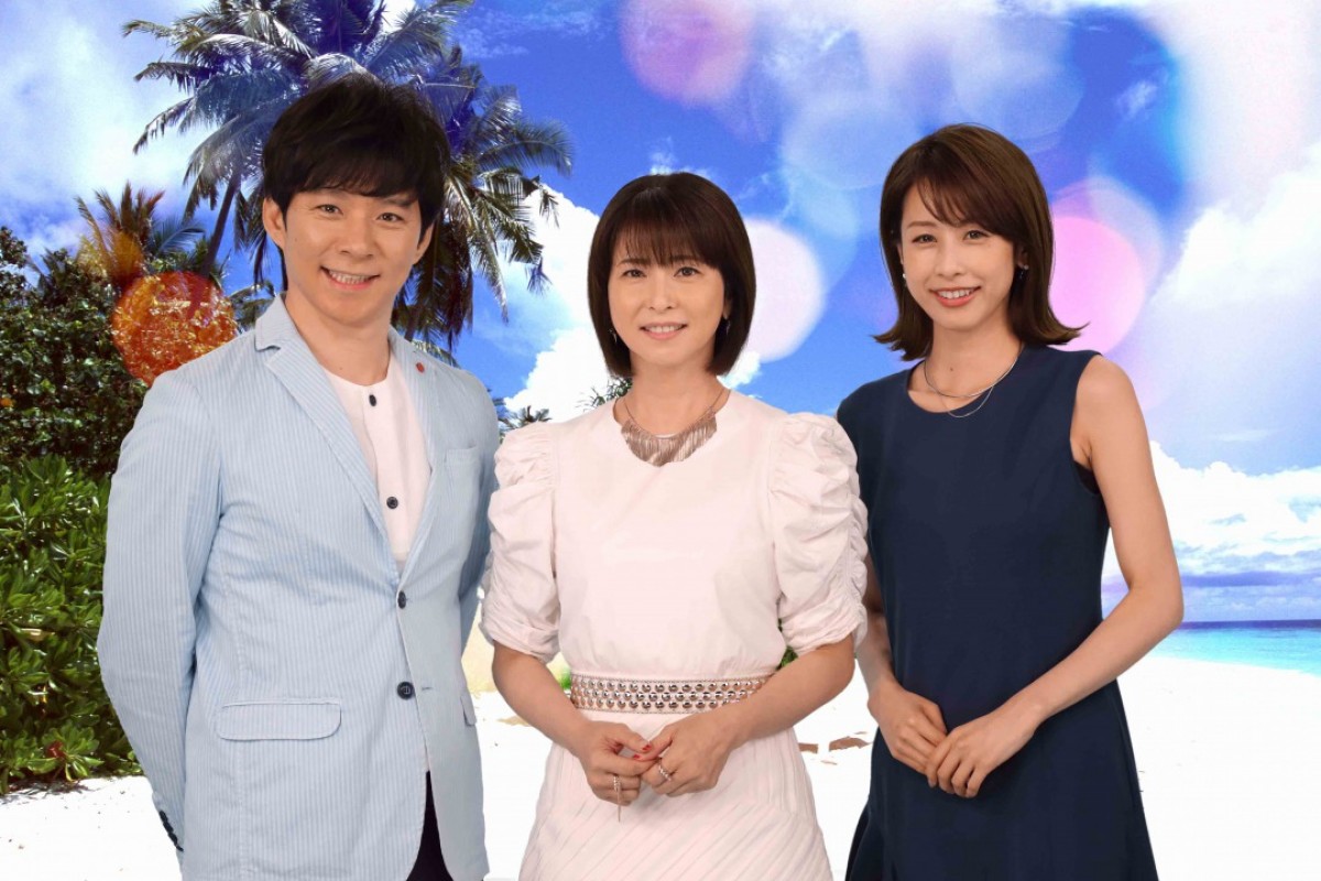『FNSうたの夏まつり』MCを担当する(左から)渡部建、森高千里、加藤綾子