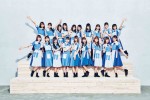 『FNSうたの夏まつり』に出演する日向坂46