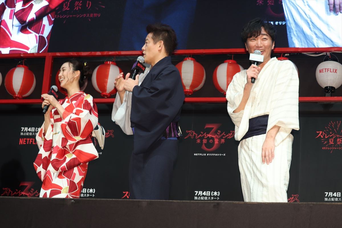 大島優子、憧れの『ストレンジャー・シングス』キャストと対面に喜び爆発