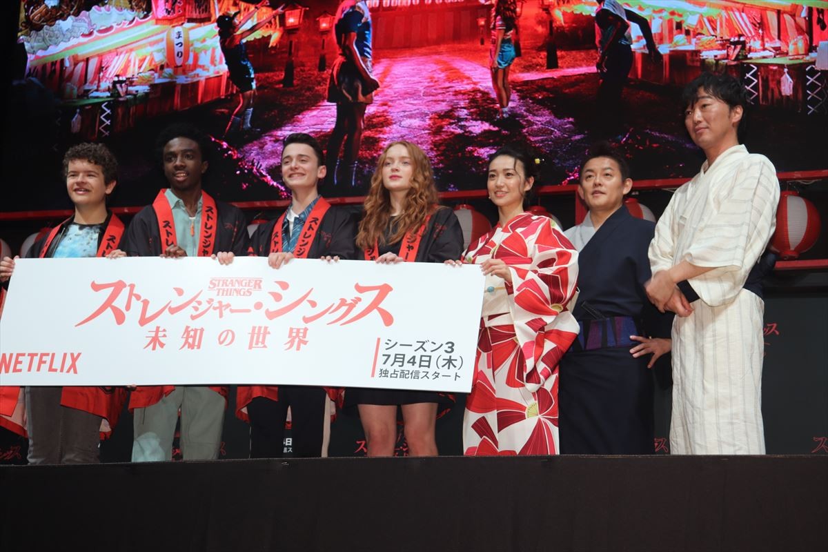 大島優子、憧れの『ストレンジャー・シングス』キャストと対面に喜び爆発