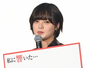 『響 ‐HIBIKI‐』初日舞台挨拶に登壇した平手友梨奈