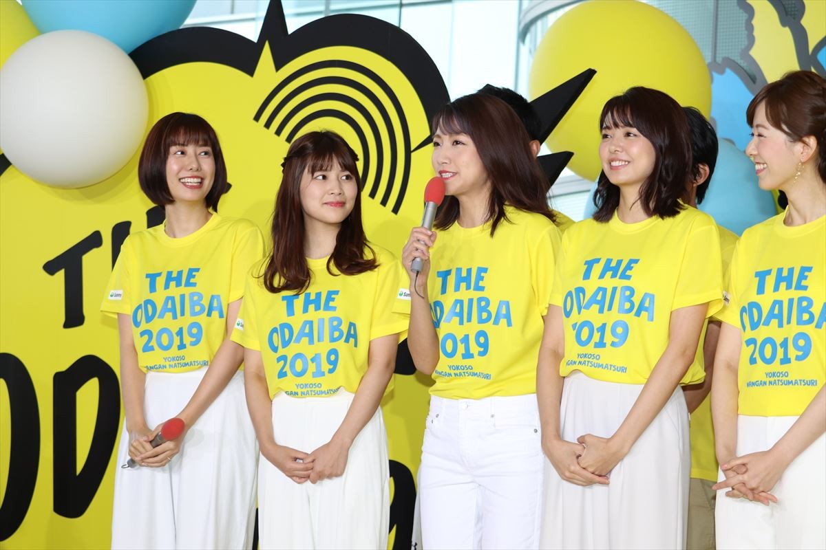 山崎夕貴アナ「下半身のもたつきが気になって…」  この夏の筋トレを宣言