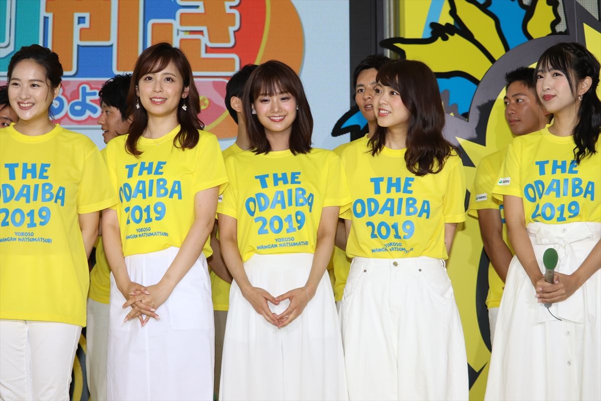 山崎夕貴アナ「下半身のもたつきが気になって…」  この夏の筋トレを宣言
