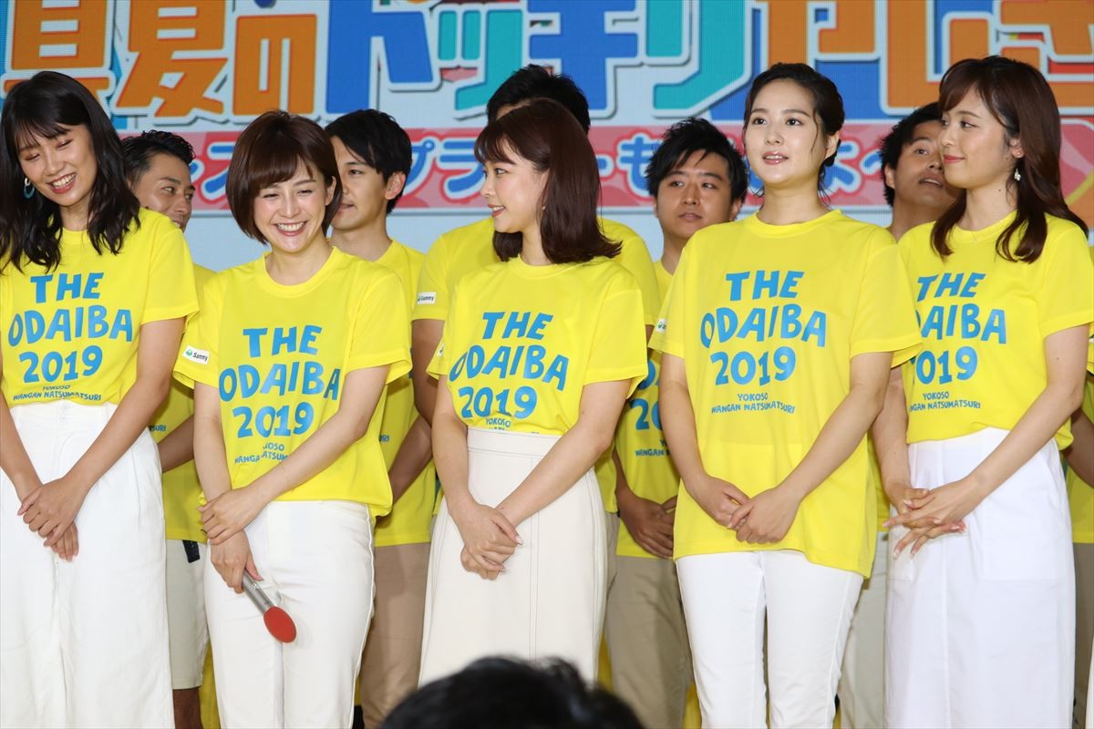 山崎夕貴アナ「下半身のもたつきが気になって…」  この夏の筋トレを宣言