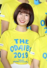 山崎夕貴アナ、フジテレビ開局60周年記念「ようこそ!! ワンガン夏祭り THE ODAIBA 2019」制作発表に登場