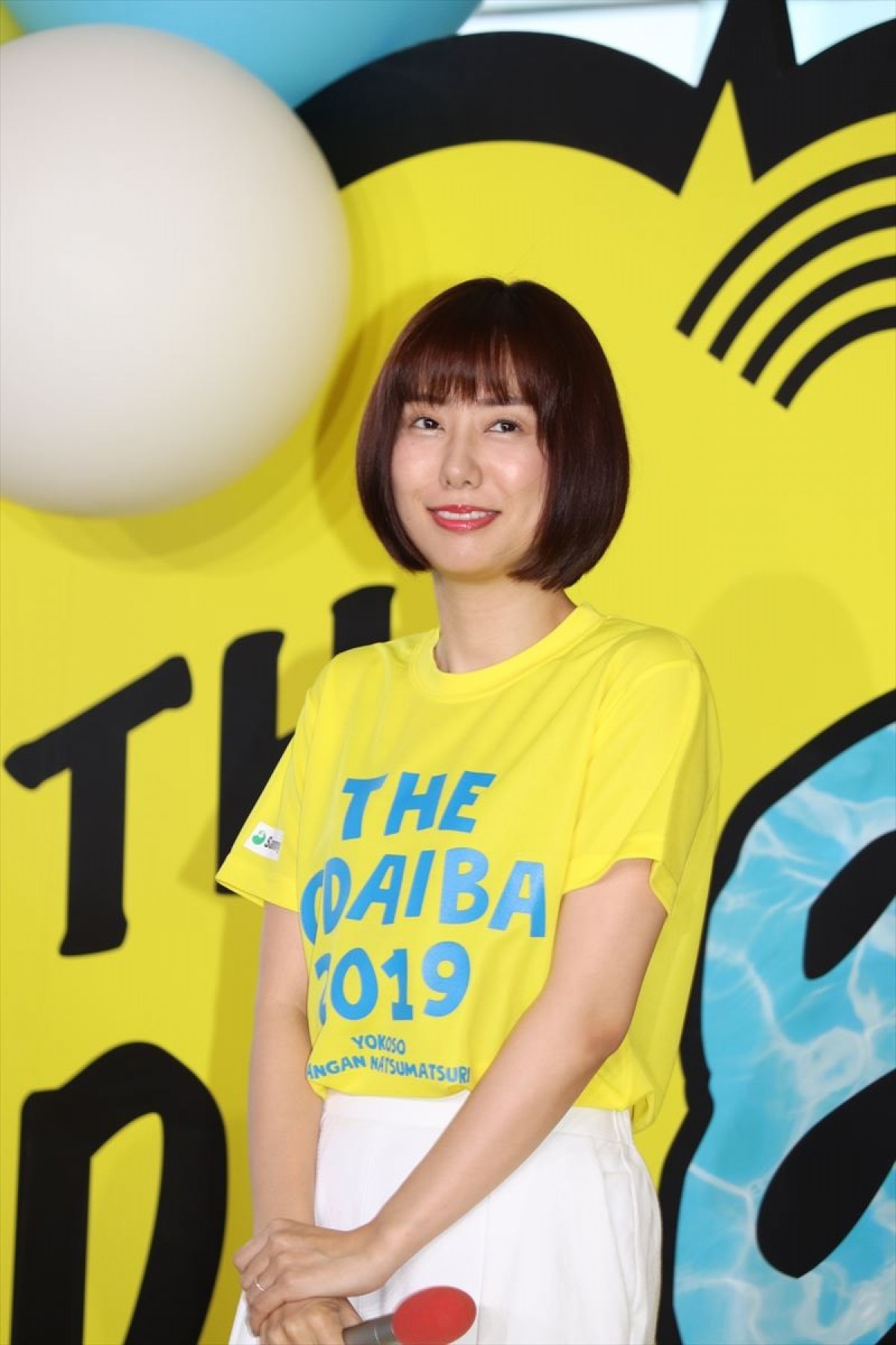 山崎夕貴アナ「下半身のもたつきが気になって…」  この夏の筋トレを宣言