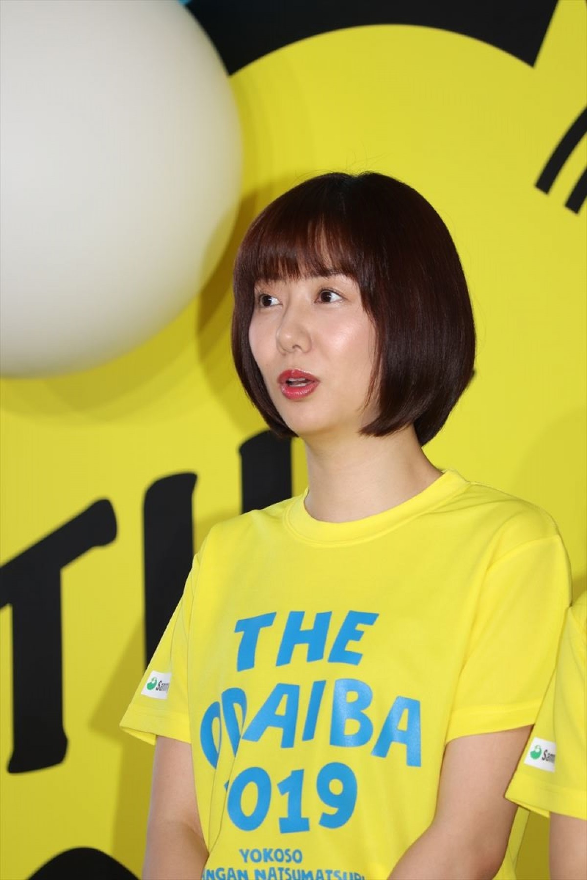 山崎夕貴アナ「下半身のもたつきが気になって…」  この夏の筋トレを宣言