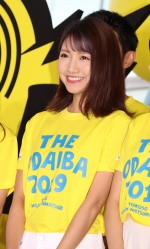 三田友梨佳アナ、フジテレビ開局60周年記念「ようこそ!! ワンガン夏祭り THE ODAIBA 2019」制作発表に登場