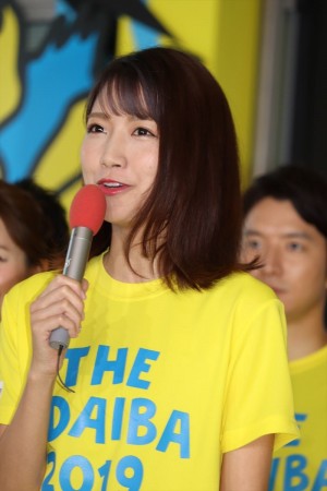 三田友梨佳アナ、フジテレビ開局60周年記念「ようこそ!! ワンガン夏祭り THE ODAIBA 2019」制作発表に登場