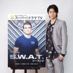 『S.W.A.T.』ジム・ストリート役の日本語吹替えを担当する相葉裕樹