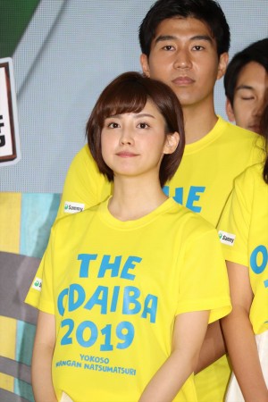 宮司愛海アナ、フジテレビ開局60周年記念「ようこそ!! ワンガン夏祭り THE ODAIBA 2019」制作発表に登場