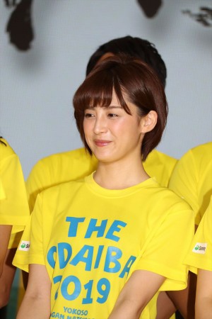 宮司愛海アナ、フジテレビ開局60周年記念「ようこそ!! ワンガン夏祭り THE ODAIBA 2019」制作発表に登場