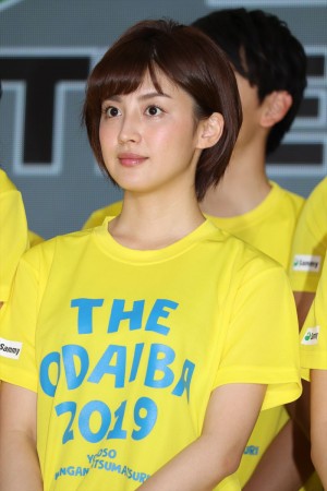宮司愛海アナ、フジテレビ開局60周年記念「ようこそ!! ワンガン夏祭り THE ODAIBA 2019」制作発表に登場