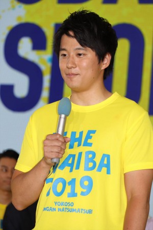 酒主義久アナ、フジテレビ開局60周年記念「ようこそ!! ワンガン夏祭り THE ODAIBA 2019」制作発表に登場