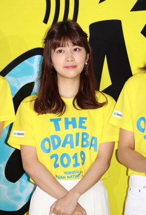 竹内友佳アナ、フジテレビ開局60周年記念「ようこそ!! ワンガン夏祭り THE ODAIBA 2019」制作発表に登場