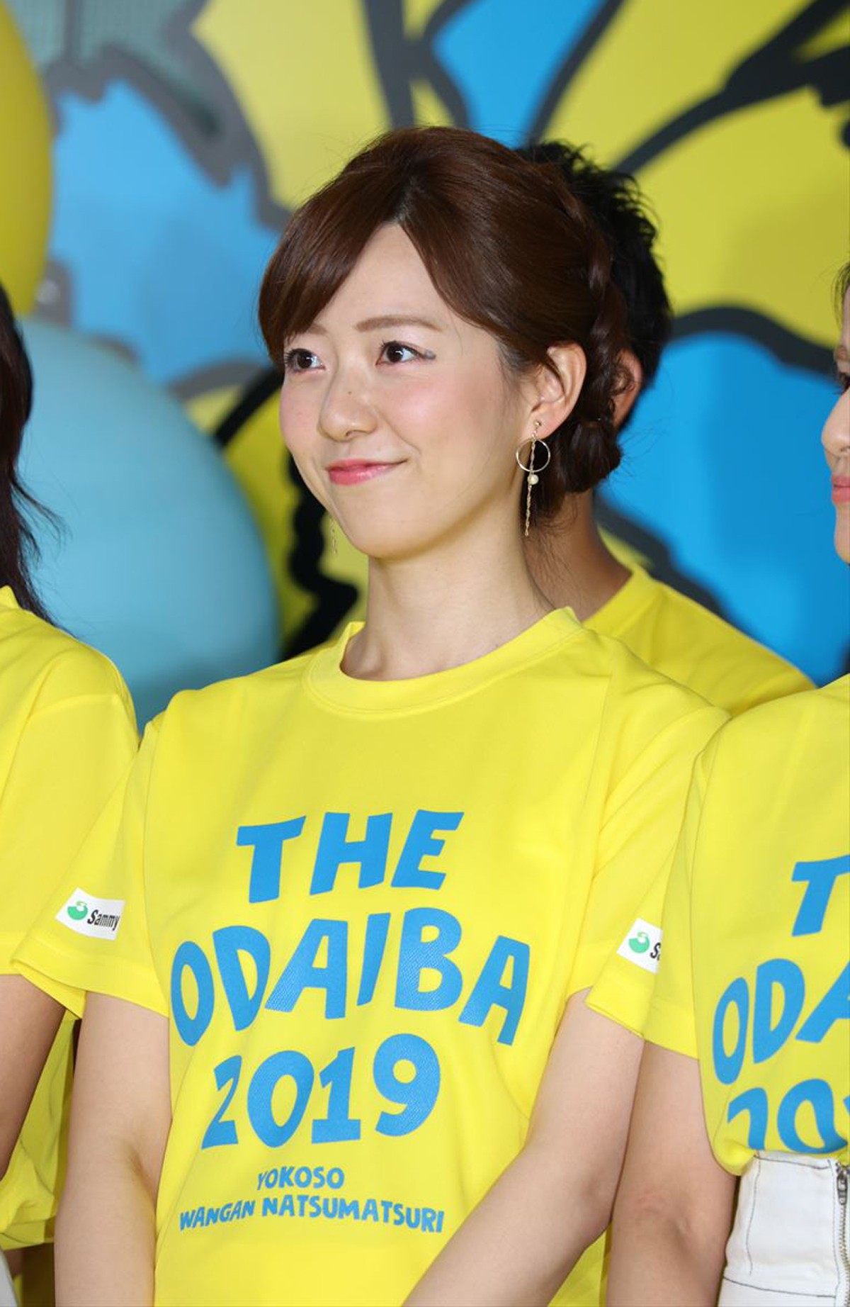 ”内田恭子”　アイコラ 内田嶺衣奈：プロフィール・最新ニュース -人物情報 ｜クランクイン！