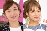 辻希美＆加護亜依「Ｗ」 13年ぶりTV出演に大反響 「涙腺崩壊」「おかえり」