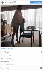 　※「長谷川京子」インスタグラム