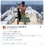 　※「長友佑都」ツイッター