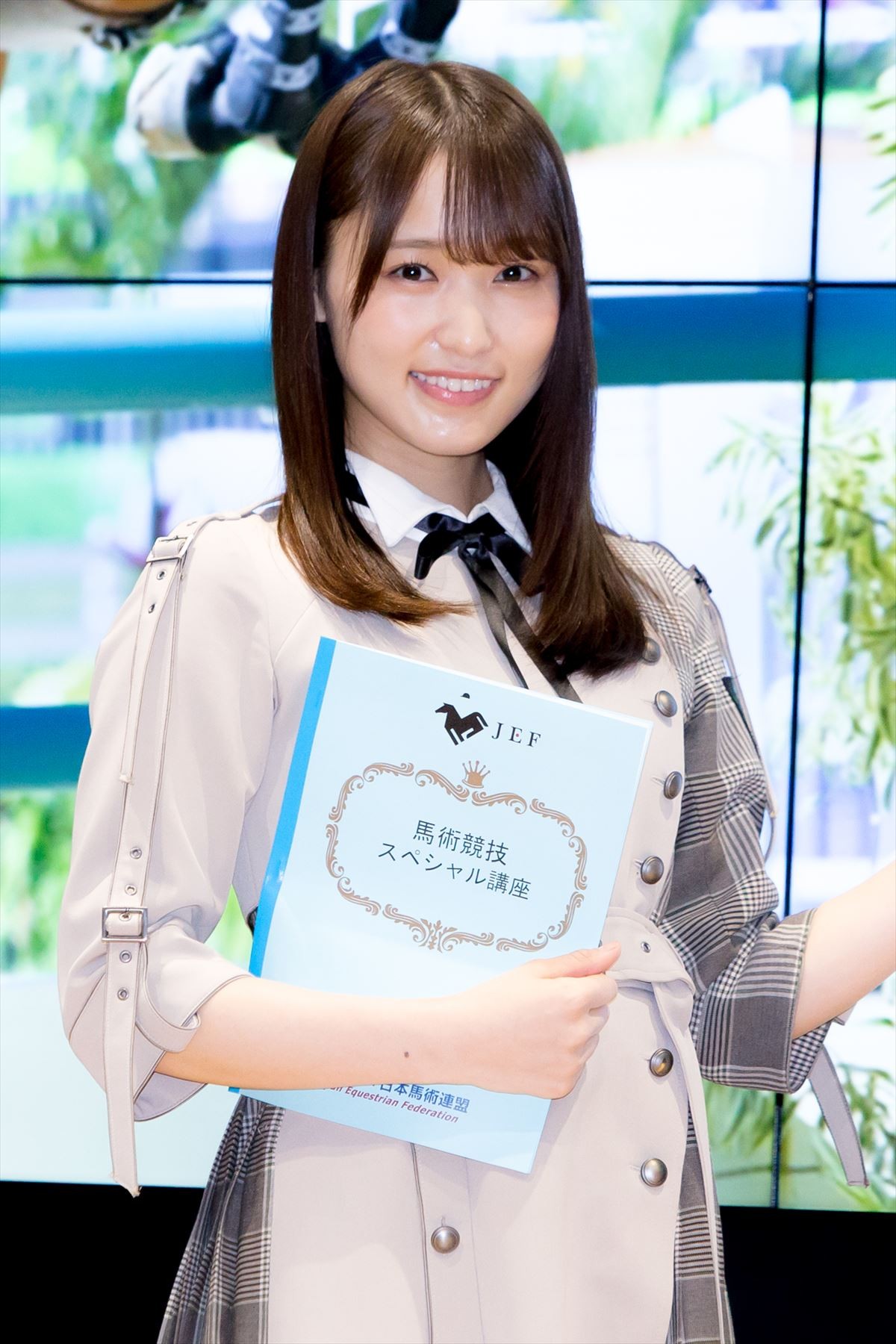 欅坂46・菅井友香、「菅井先生」との声にはにかみ　特別講師として登場