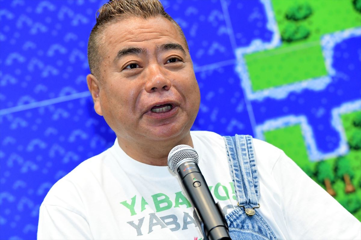 出川哲朗、親友・中居正広との充電旅実現に「信じられない感じ」