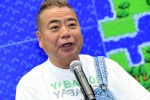 『出川哲朗の充電させてもらえませんか？』取材会に登場した出川哲朗