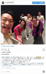 　※「橋本マナミ」インスタグラム