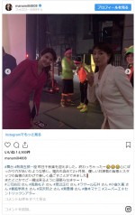 　※「橋本マナミ」インスタグラム