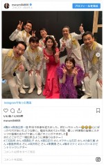 　※「橋本マナミ」インスタグラム