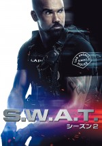 『S.W.A.T. シーズン2』は、海外ドラマ専門チャンネル「スーパー！ドラマTV」にて、6月28日（金）22時より独占日本初放送スタート！