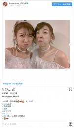 　※「辻希美」インスタグラム