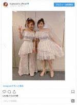 　※「辻希美」インスタグラム