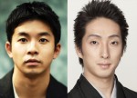 『いだてん～東京オリムピック噺（はなし）～』に出演する（左から）仲野太賀、中村七之助